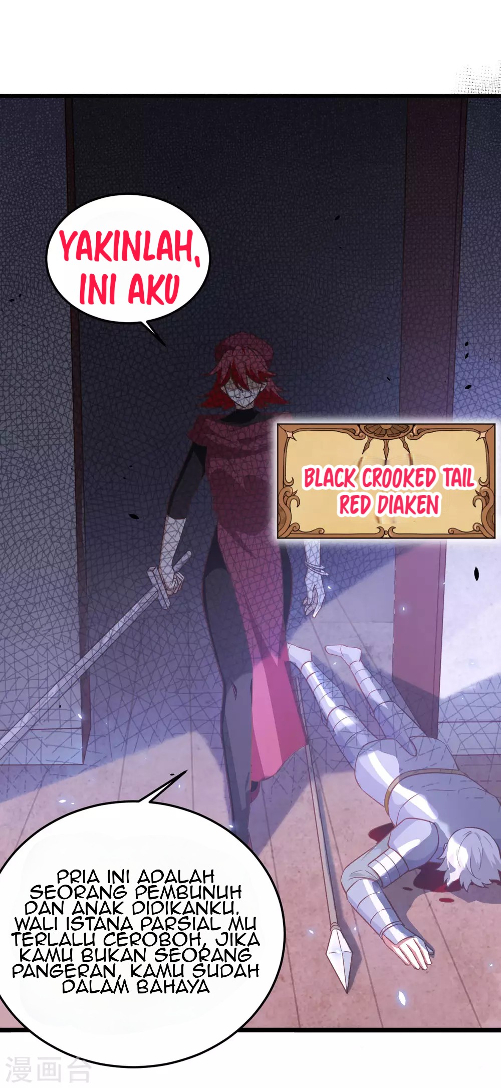 To Be The Castellan King Chapter 170 - halaman 6