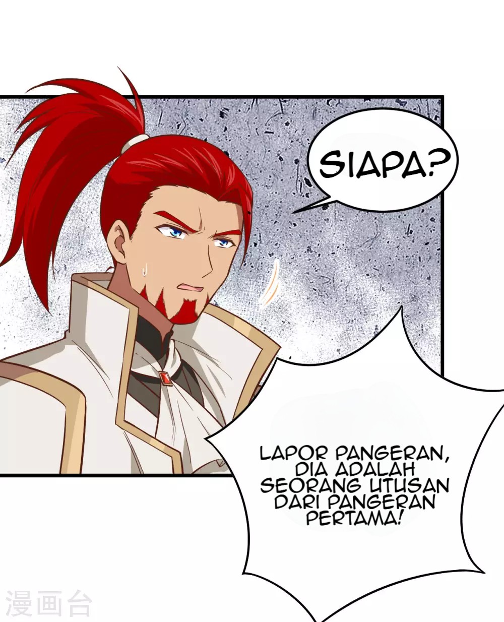 To Be The Castellan King Chapter 170 - halaman 7