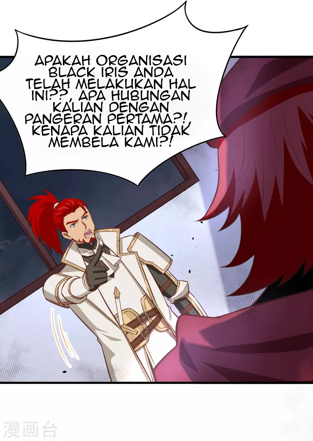 To Be The Castellan King Chapter 170 - halaman 9