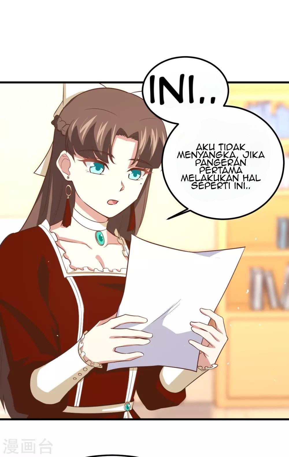 To Be The Castellan King Chapter 171 - halaman 24