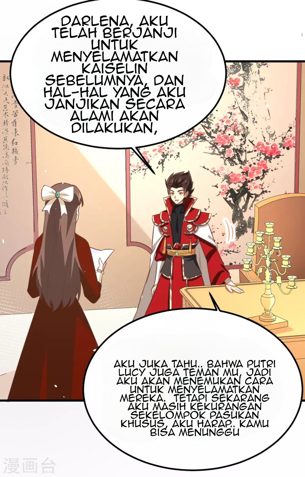 To Be The Castellan King Chapter 171 - halaman 25