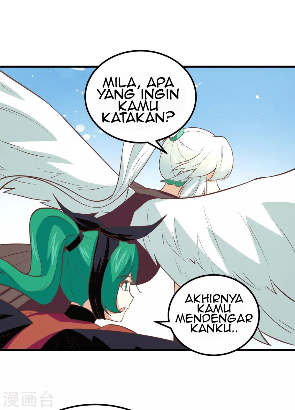 To Be The Castellan King Chapter 171 - halaman 30