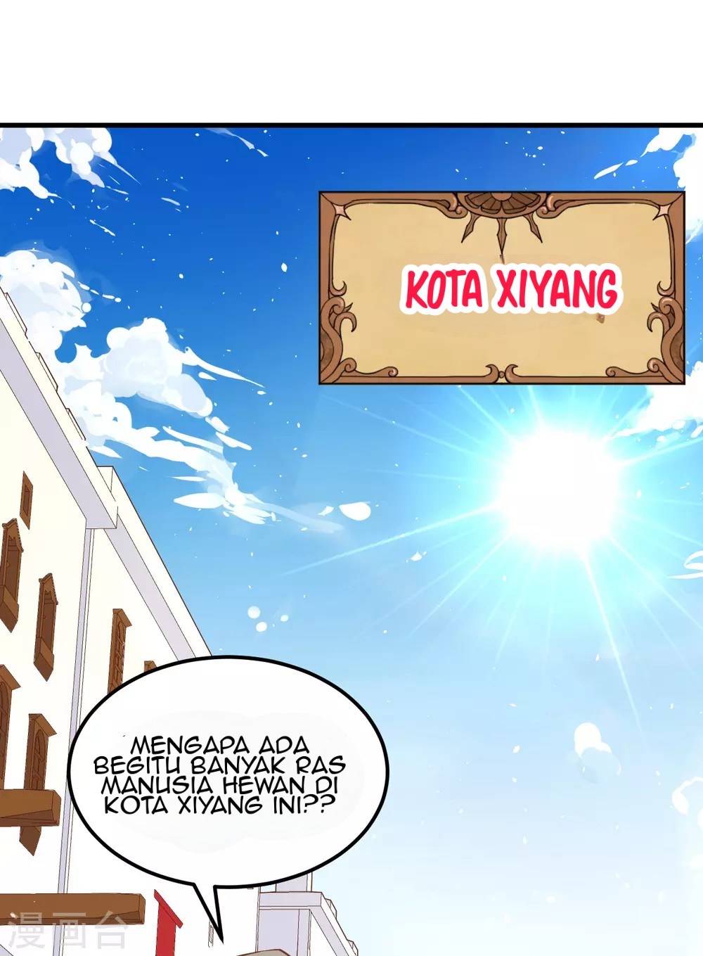 To Be The Castellan King Chapter 171 - halaman 34