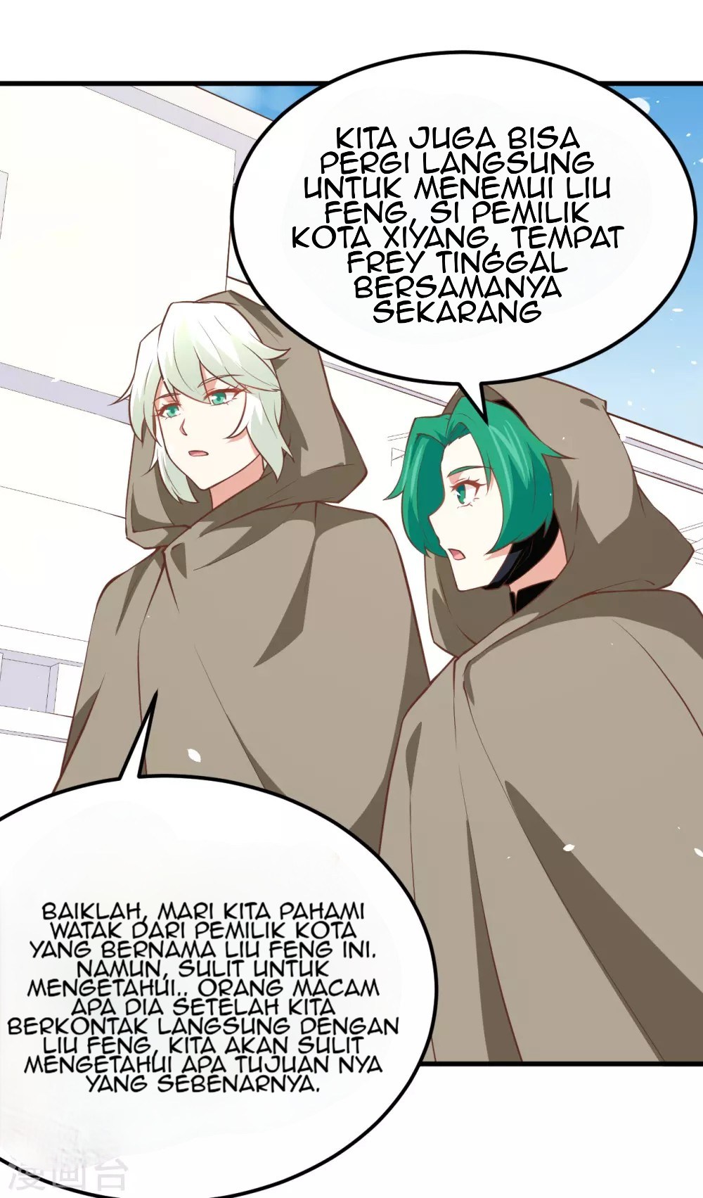 To Be The Castellan King Chapter 171 - halaman 39
