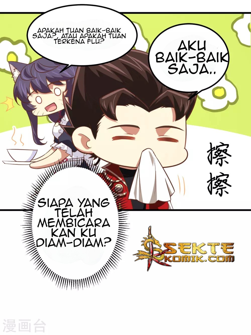To Be The Castellan King Chapter 171 - halaman 53