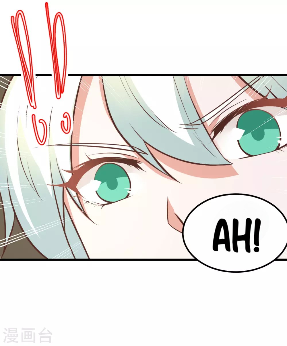 To Be The Castellan King Chapter 172 - halaman 10