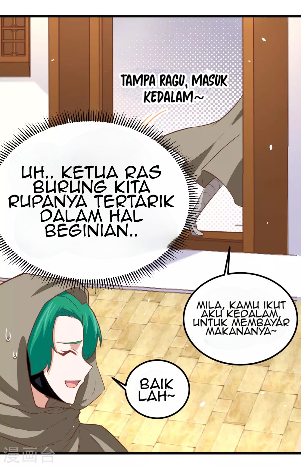 To Be The Castellan King Chapter 172 - halaman 12