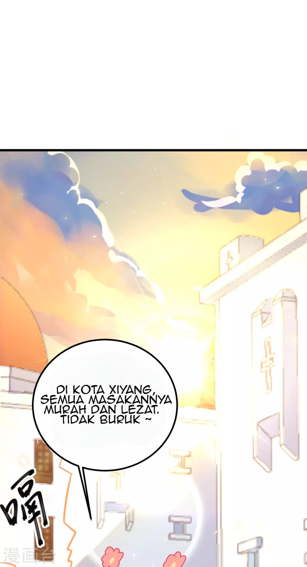 To Be The Castellan King Chapter 172 - halaman 13
