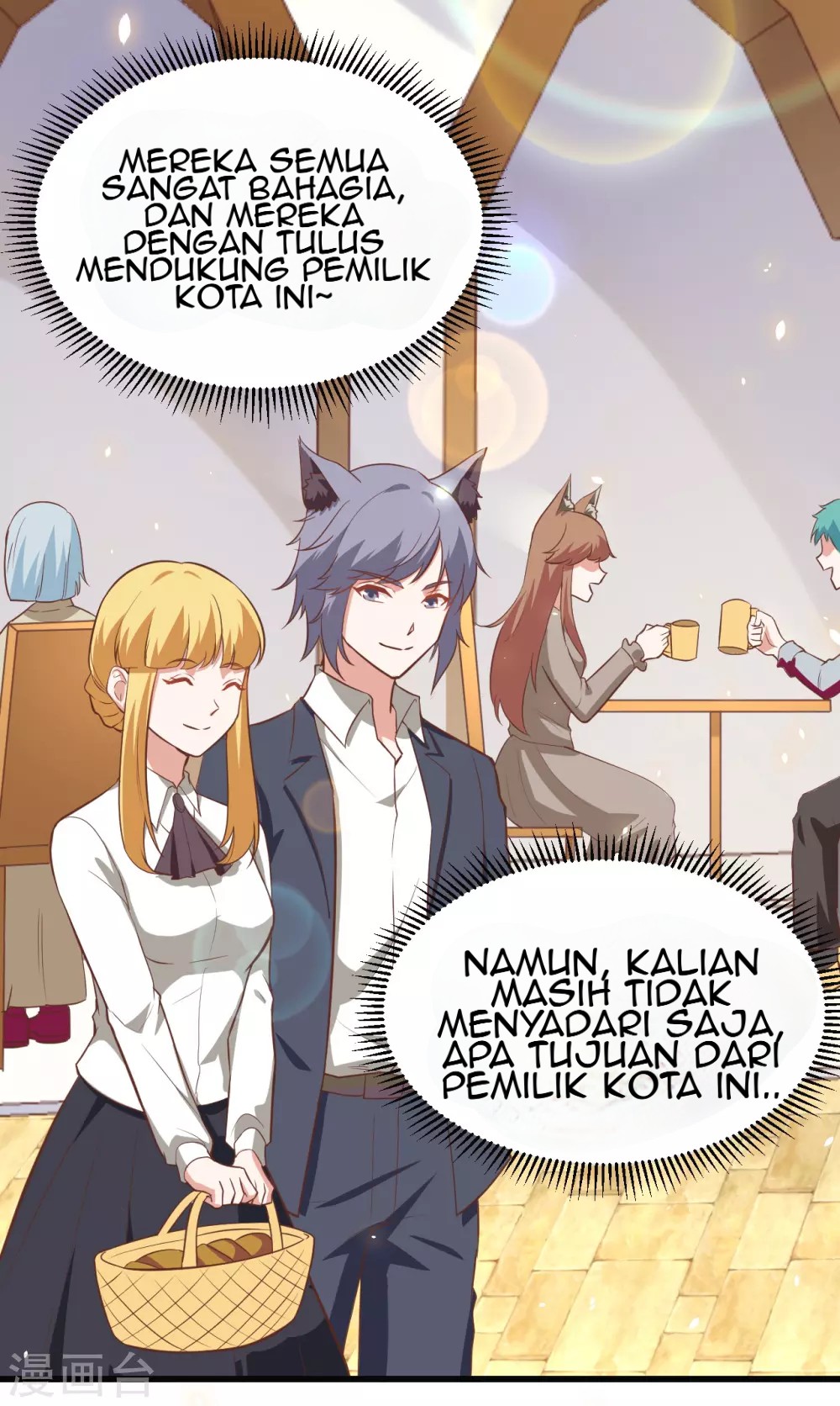 To Be The Castellan King Chapter 172 - halaman 16