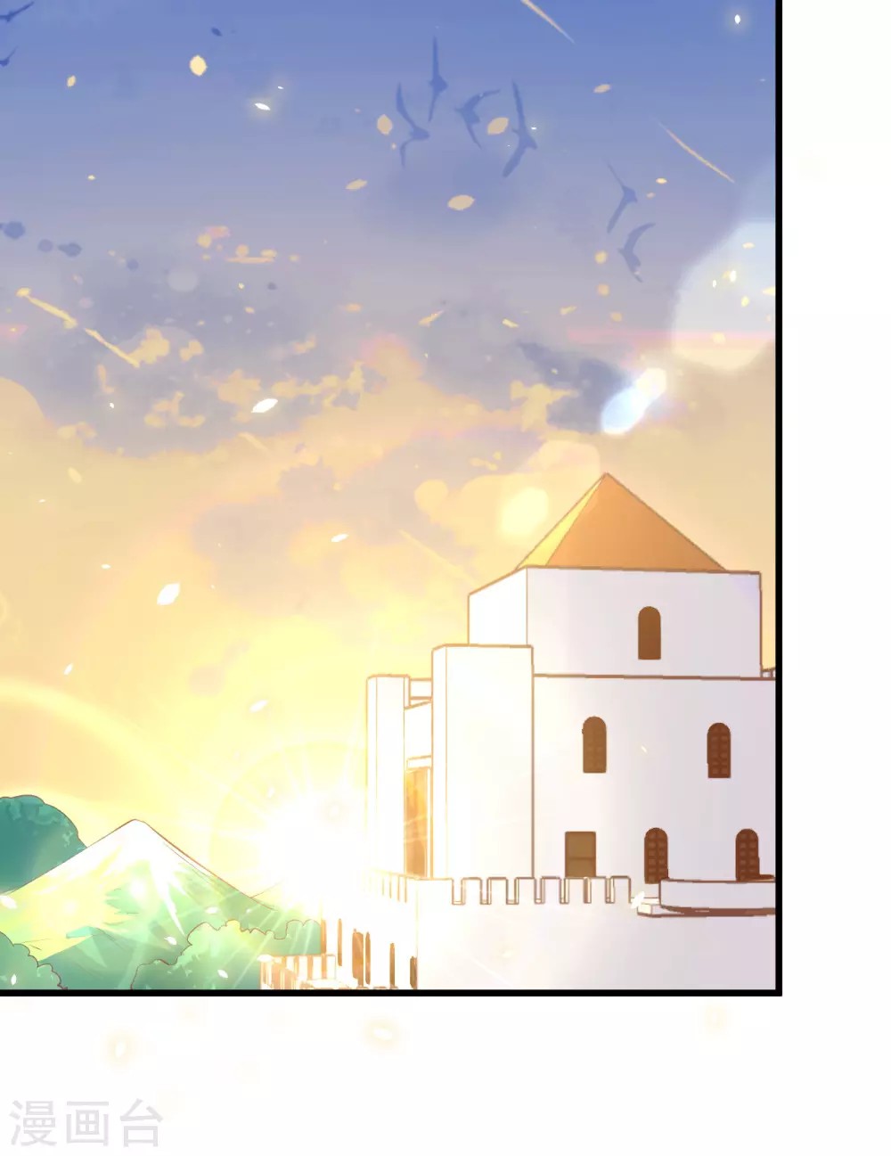 To Be The Castellan King Chapter 172 - halaman 33