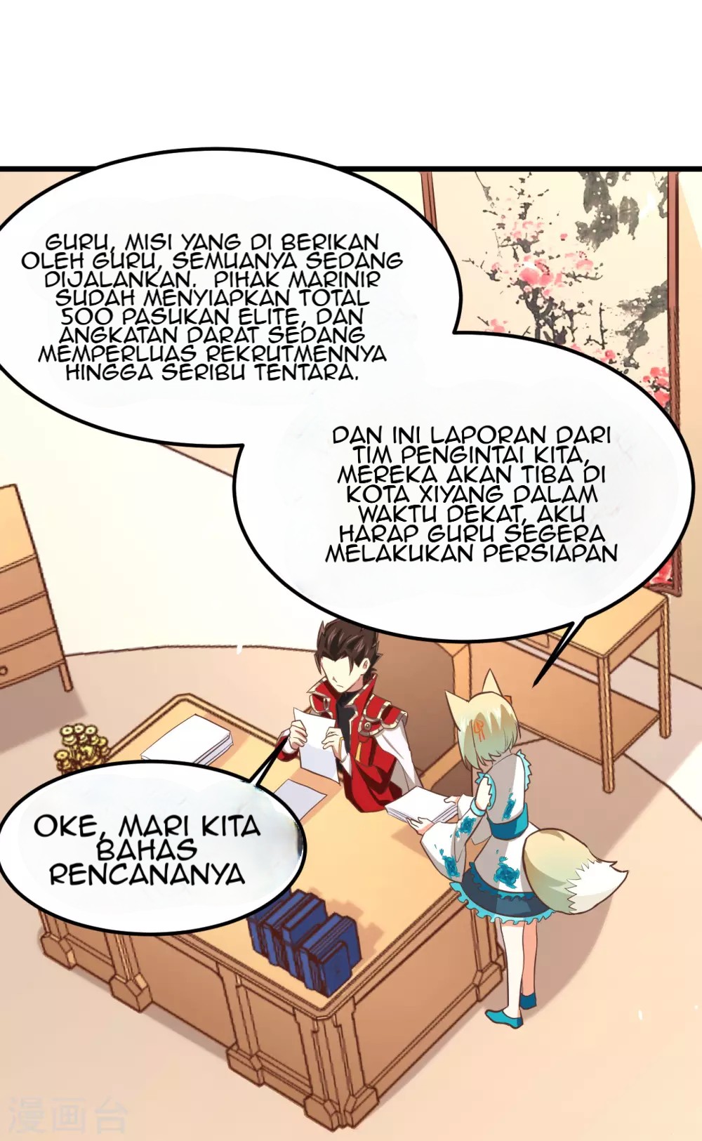 To Be The Castellan King Chapter 172 - halaman 34