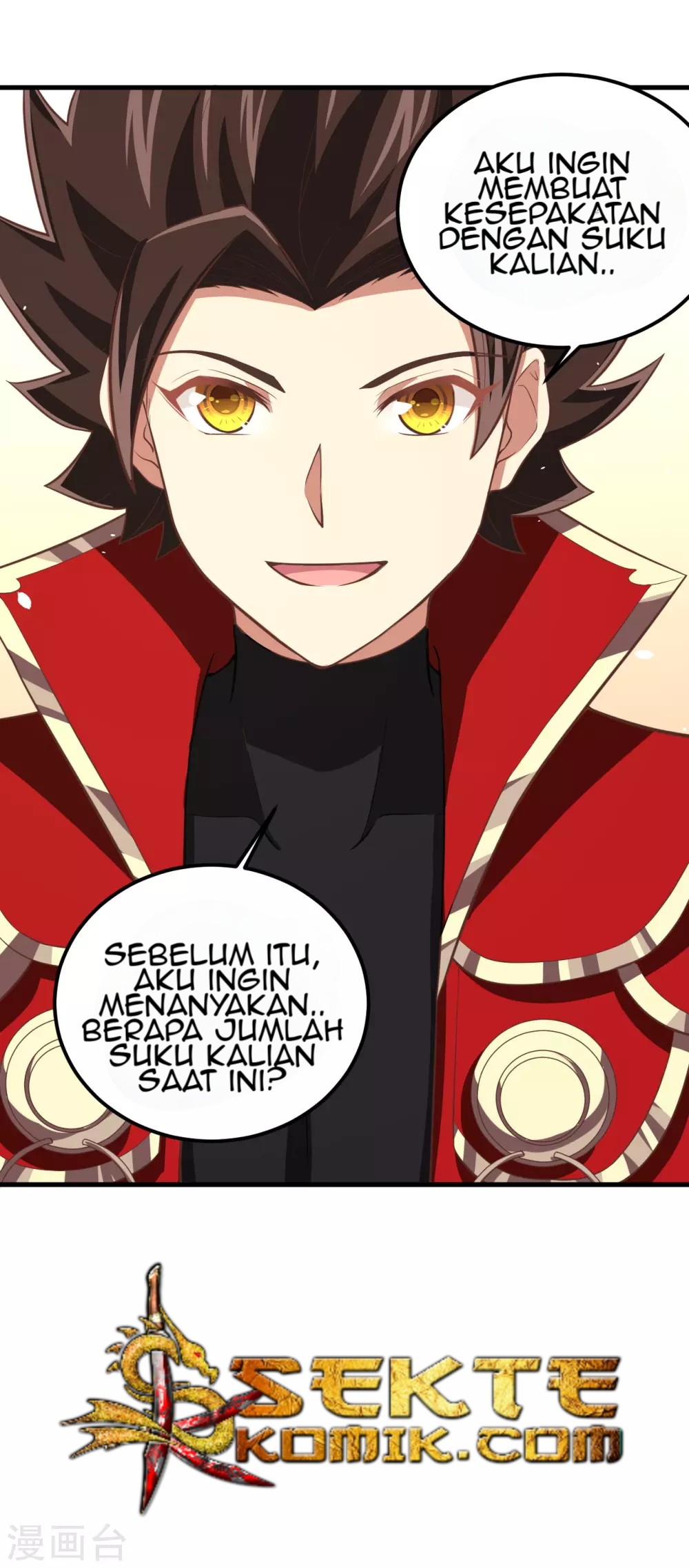 To Be The Castellan King Chapter 172 - halaman 57
