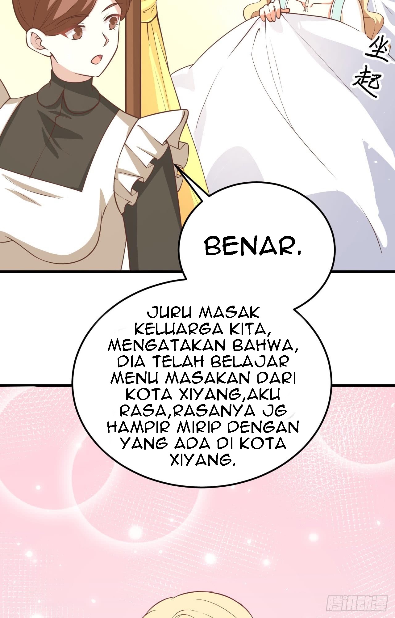To Be The Castellan King Chapter 174 - halaman 14
