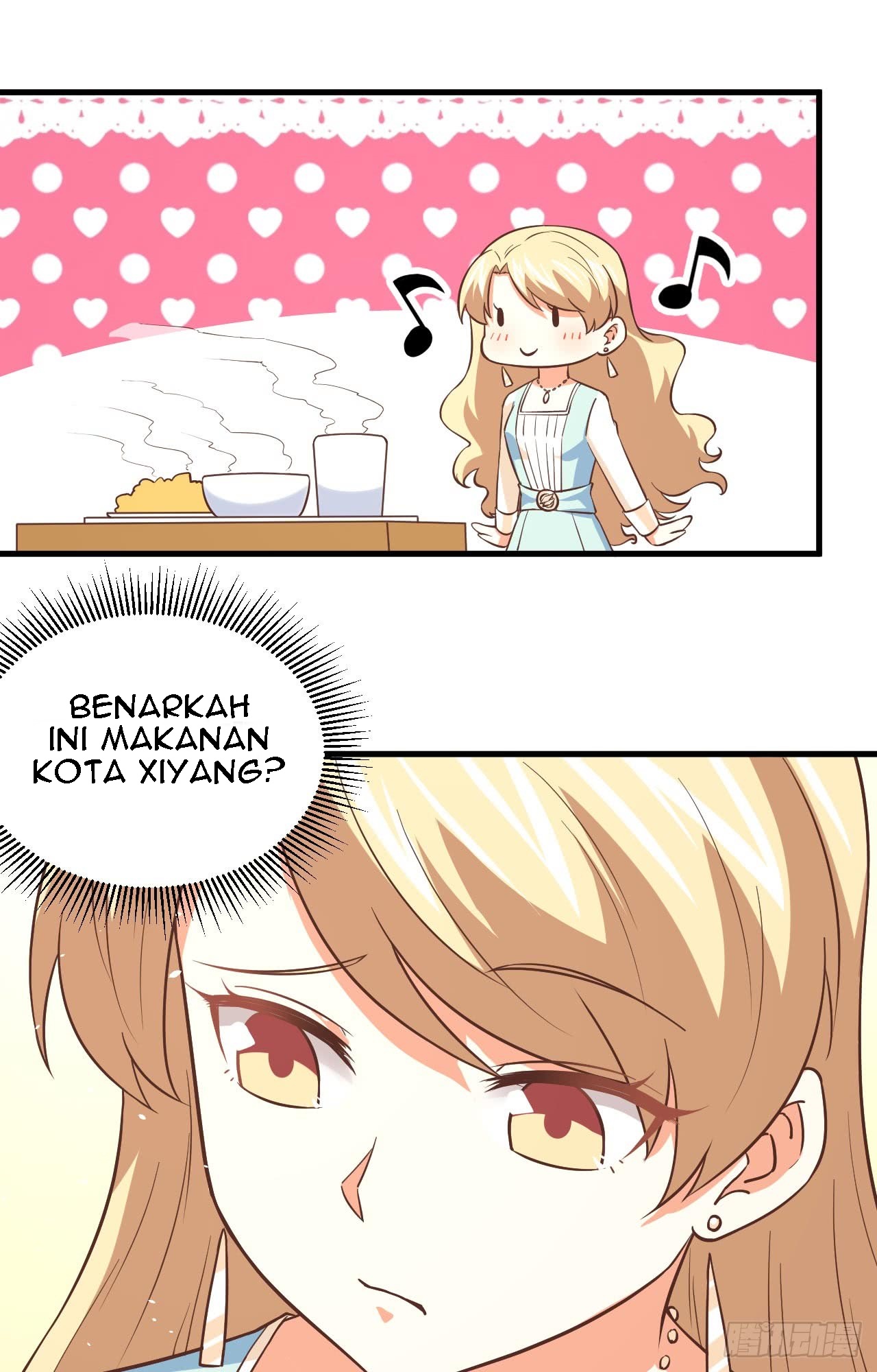 To Be The Castellan King Chapter 174 - halaman 19