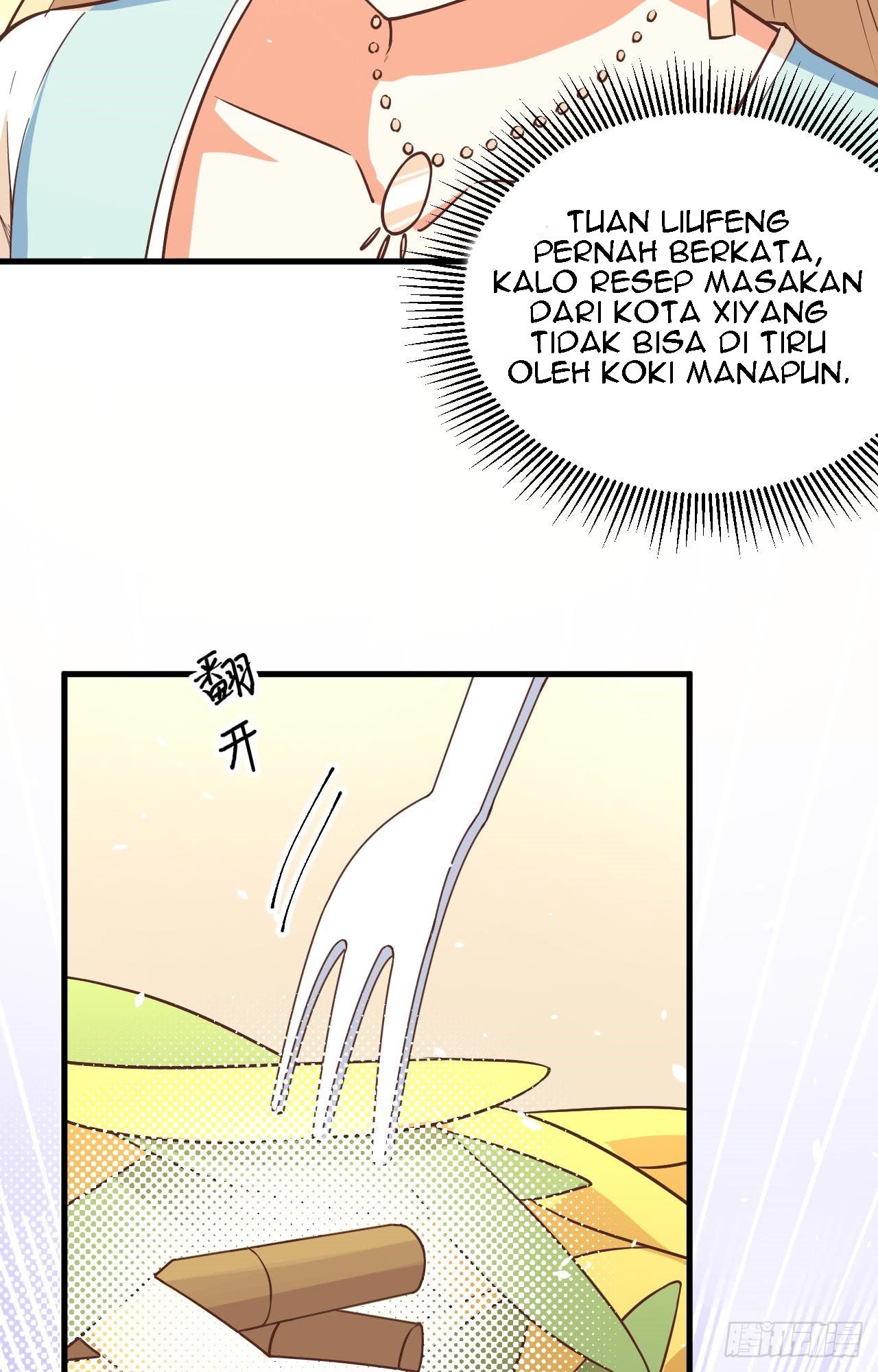 To Be The Castellan King Chapter 174 - halaman 20