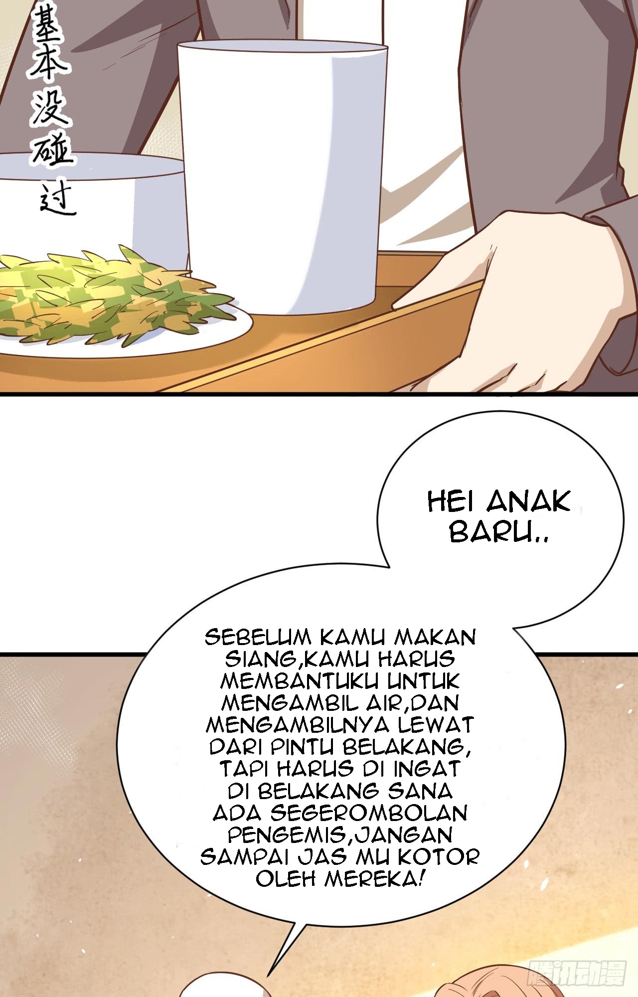 To Be The Castellan King Chapter 174 - halaman 36