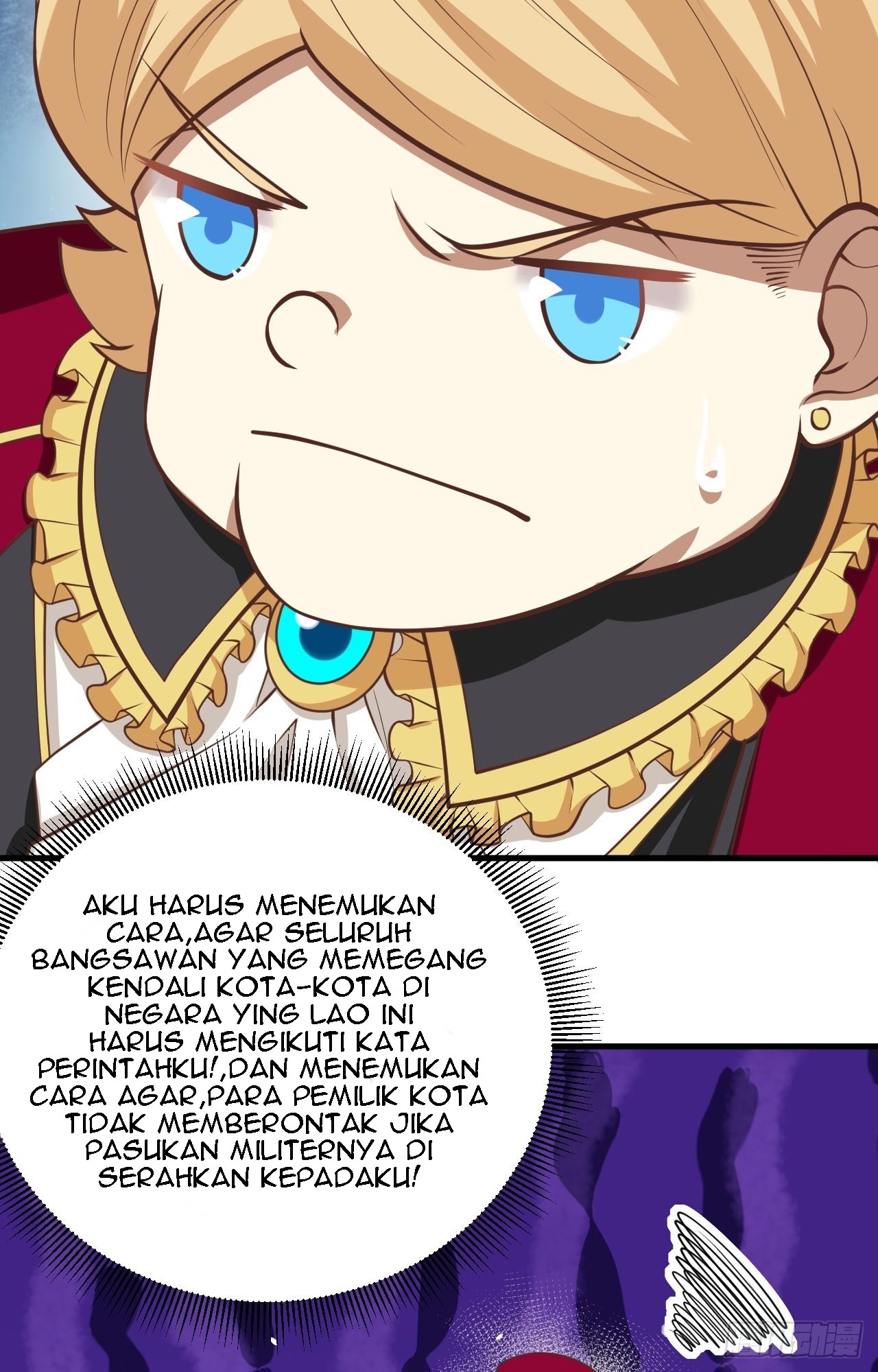 To Be The Castellan King Chapter 174 - halaman 61