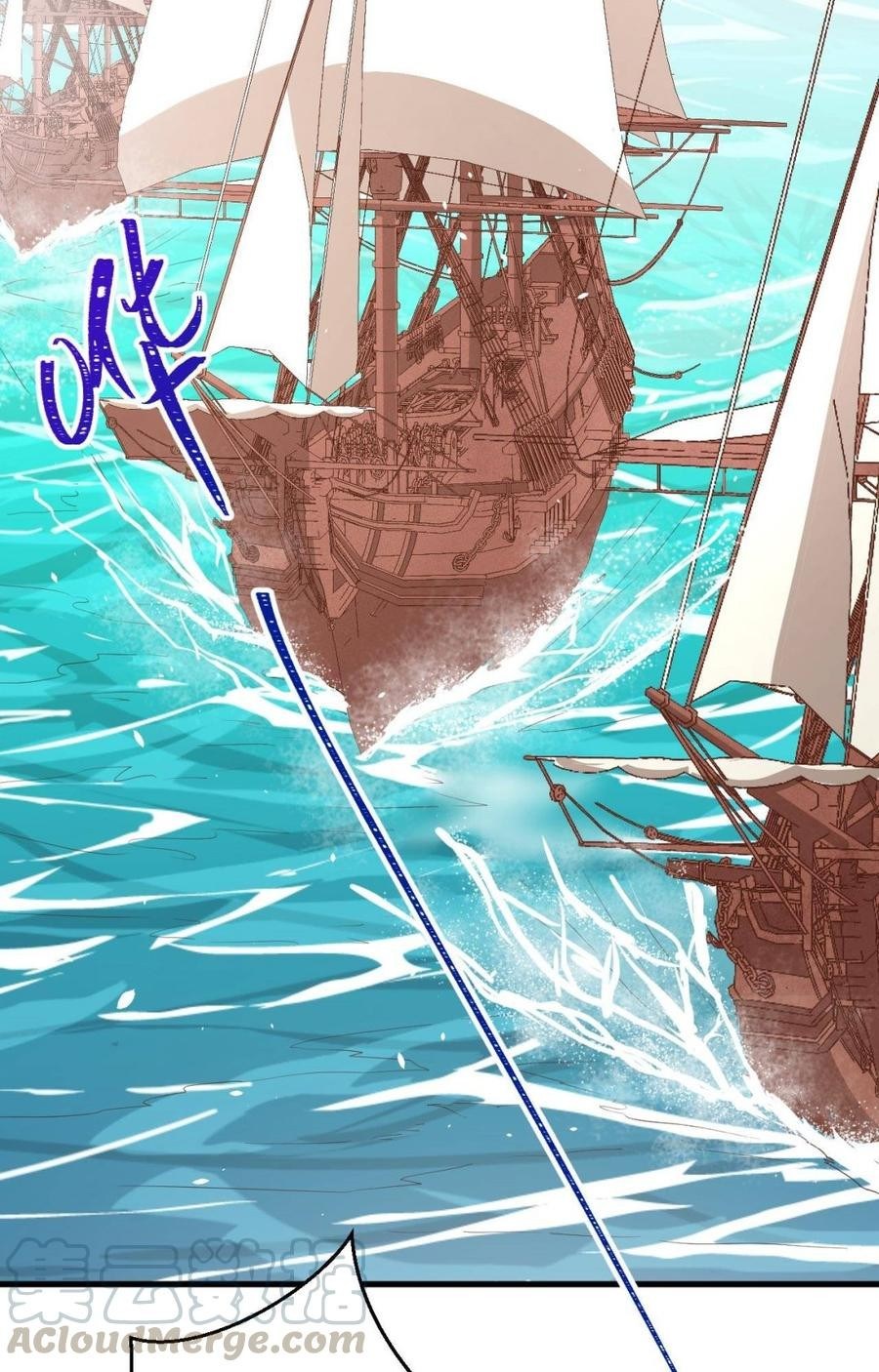 To Be The Castellan King Chapter 175 - halaman 29