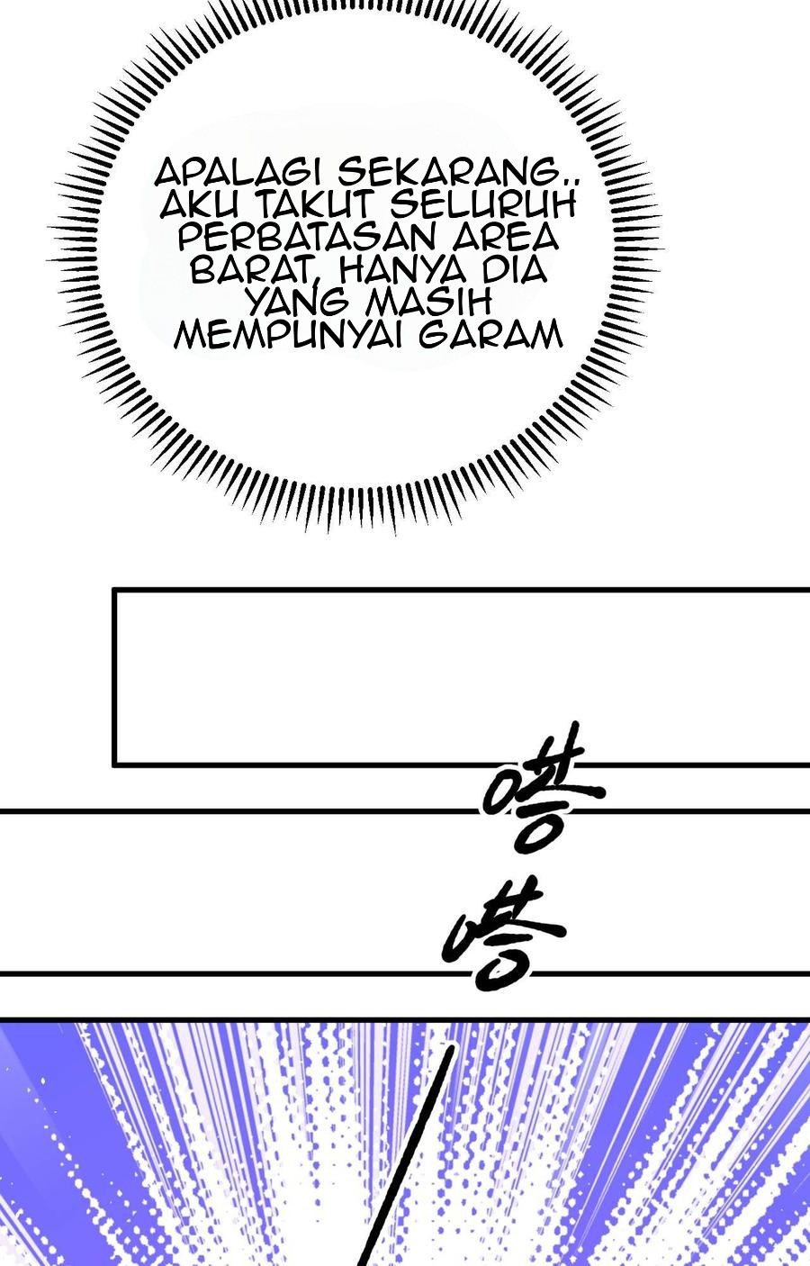 To Be The Castellan King Chapter 176 - halaman 14