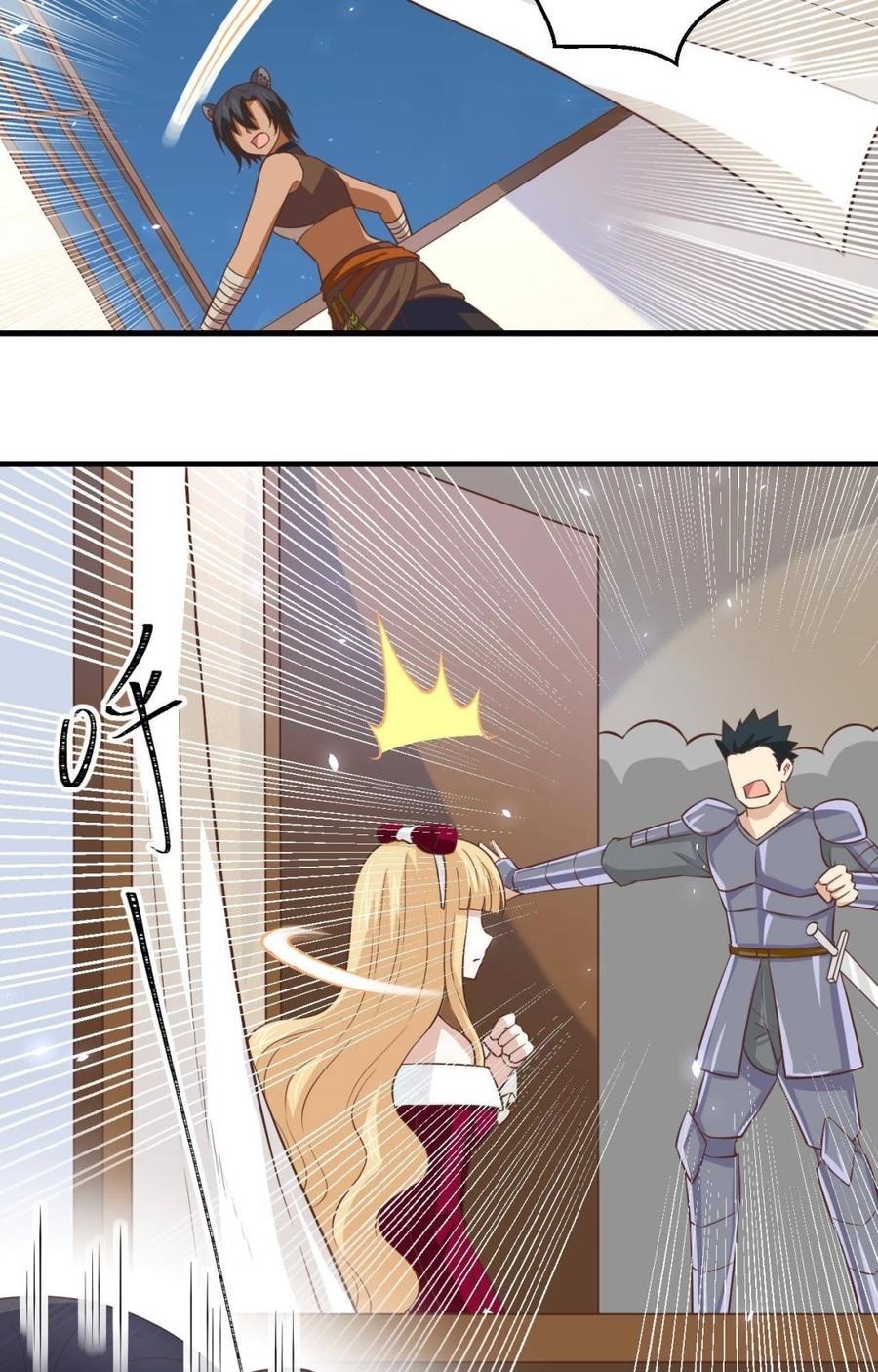 To Be The Castellan King Chapter 178 - halaman 20