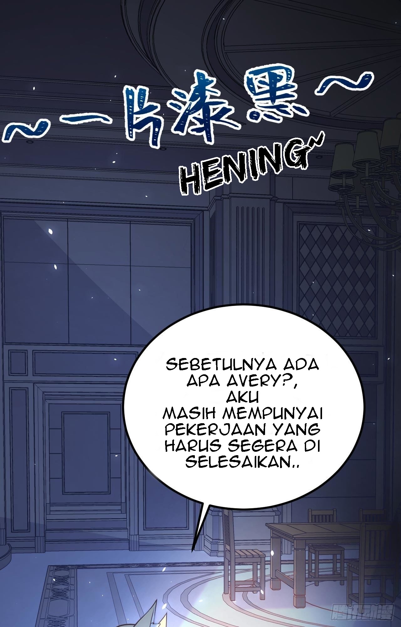 To Be The Castellan King Chapter 180 - halaman 15