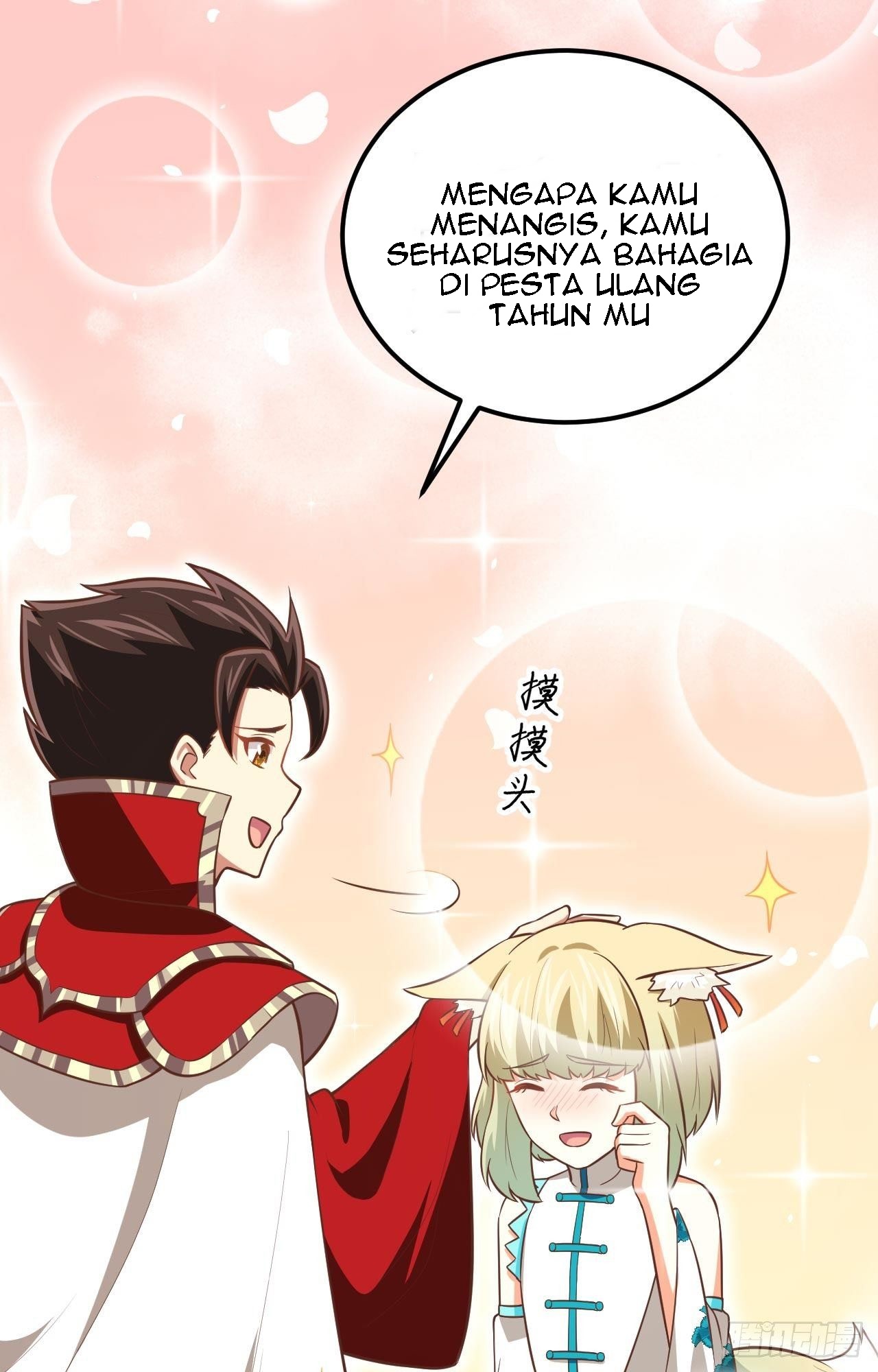 To Be The Castellan King Chapter 180 - halaman 22