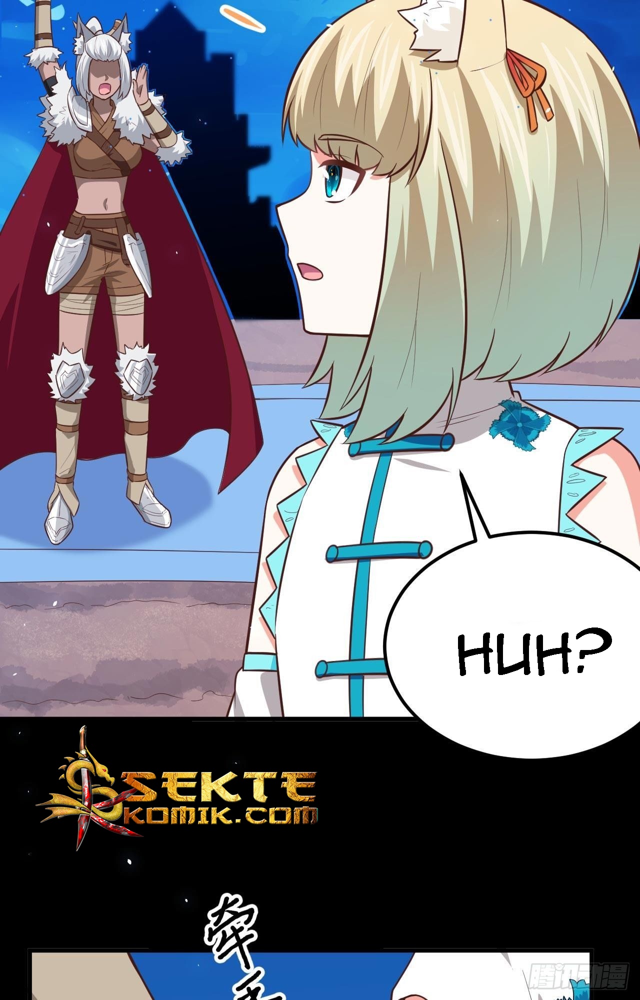 To Be The Castellan King Chapter 180 - halaman 7