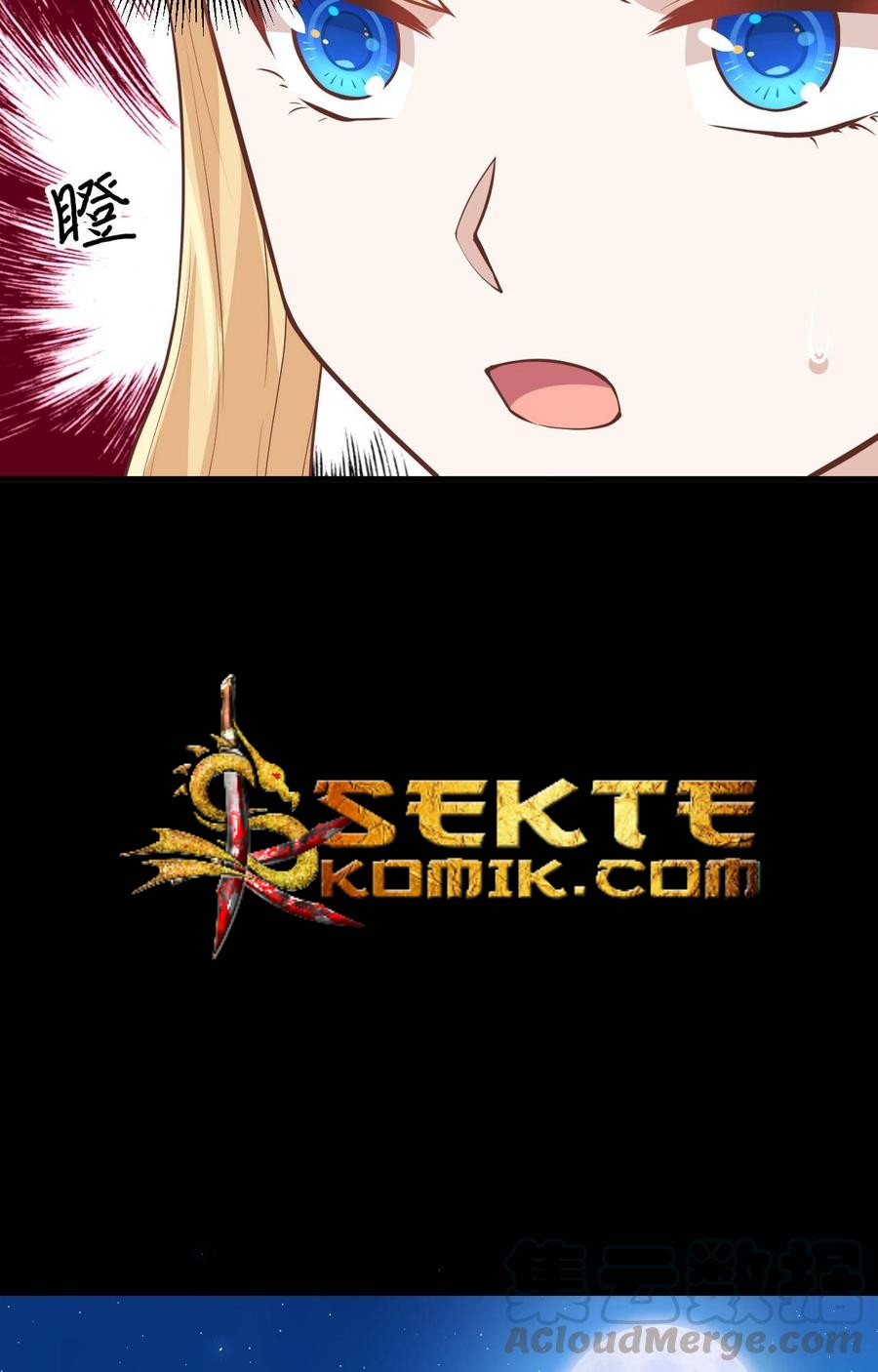 To Be The Castellan King Chapter 181 - halaman 30