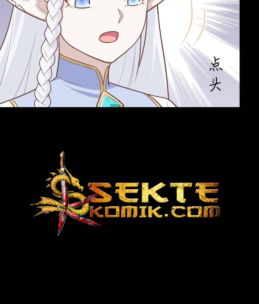 To Be The Castellan King Chapter 182 - halaman 11
