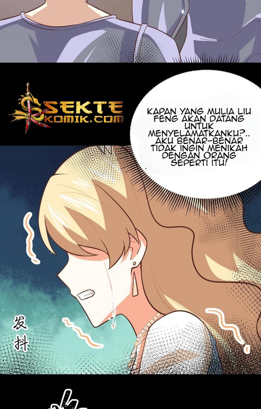 To Be The Castellan King Chapter 182 - halaman 25