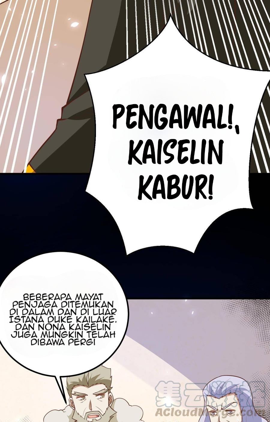To Be The Castellan King Chapter 182 - halaman 43