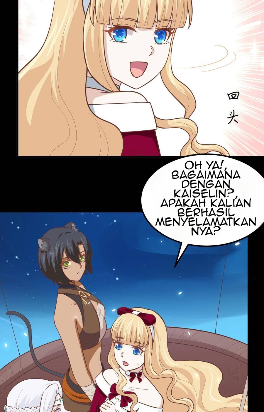To Be The Castellan King Chapter 182 - halaman 6