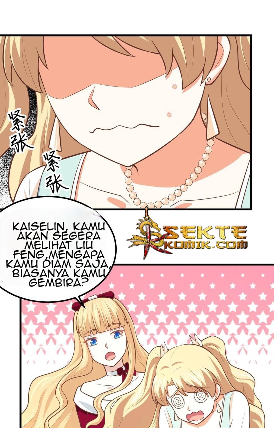 To Be The Castellan King Chapter 183 - halaman 19