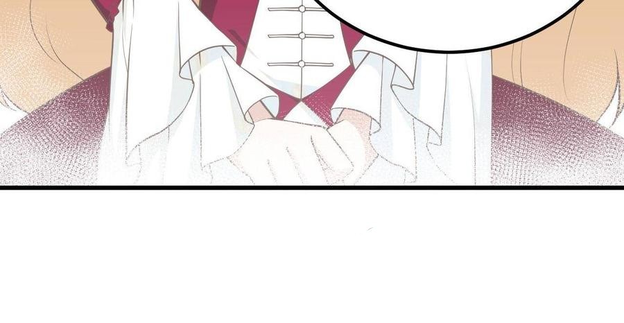 To Be The Castellan King Chapter 184 - halaman 12