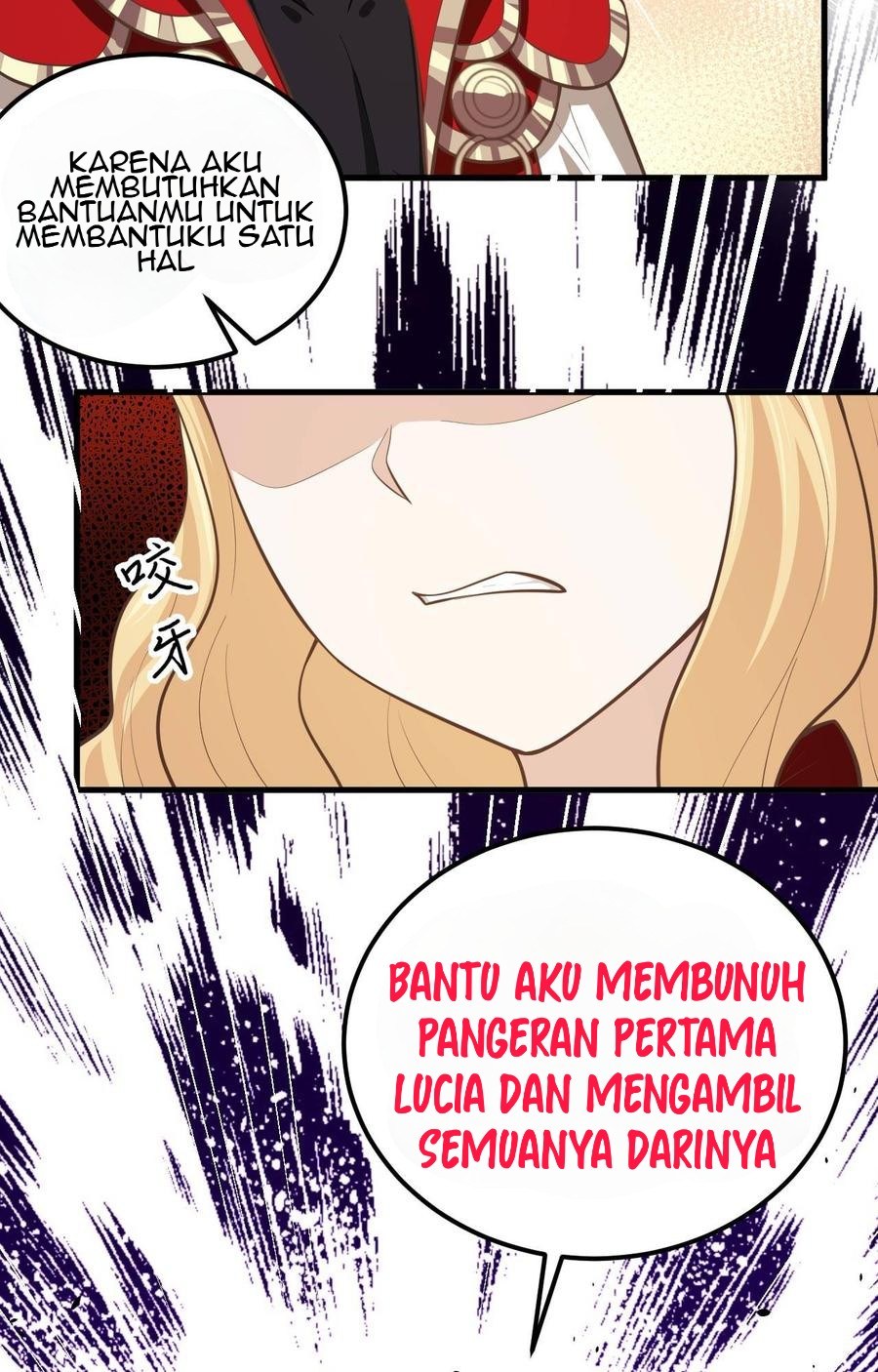 To Be The Castellan King Chapter 184 - halaman 16