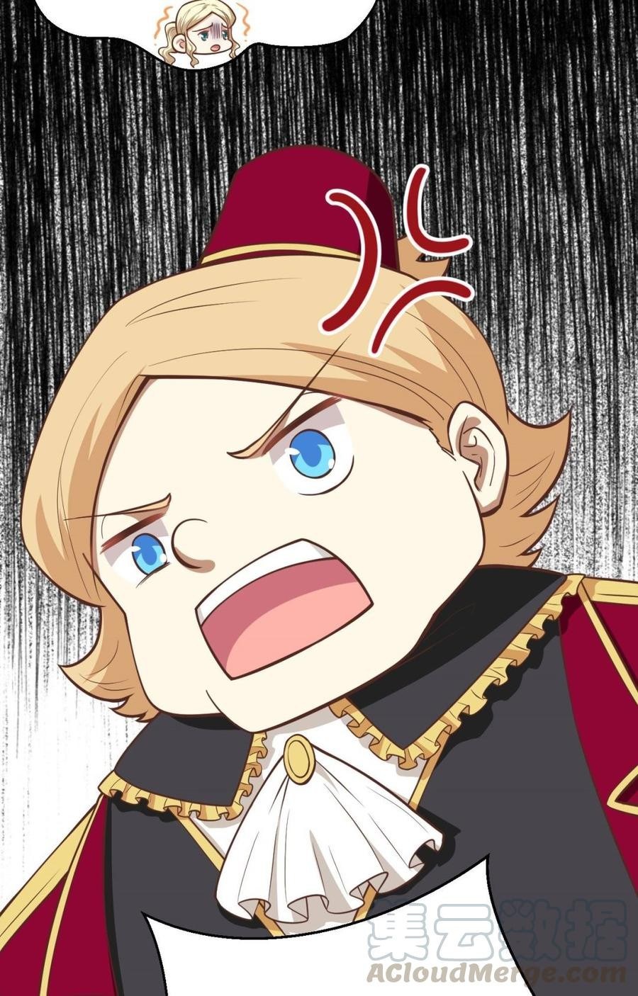 To Be The Castellan King Chapter 184 - halaman 42