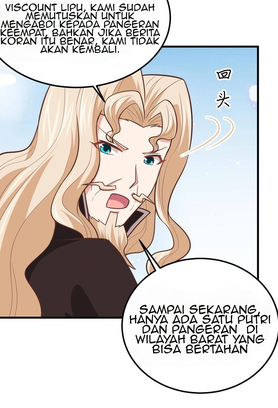 To Be The Castellan King Chapter 185 - halaman 19