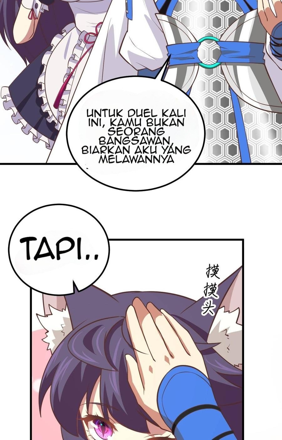 To Be The Castellan King Chapter 188 - halaman 19