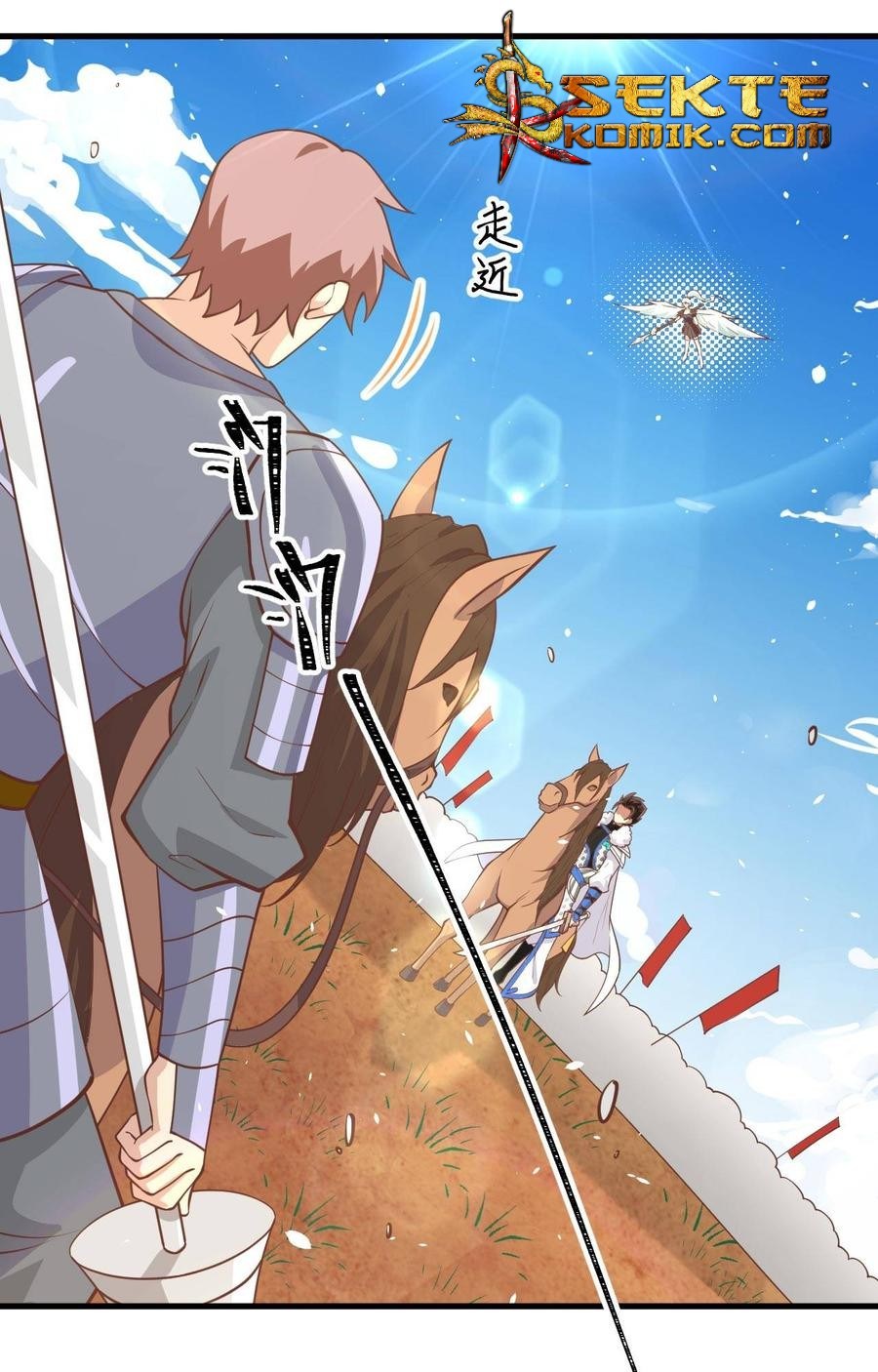 To Be The Castellan King Chapter 188 - halaman 32
