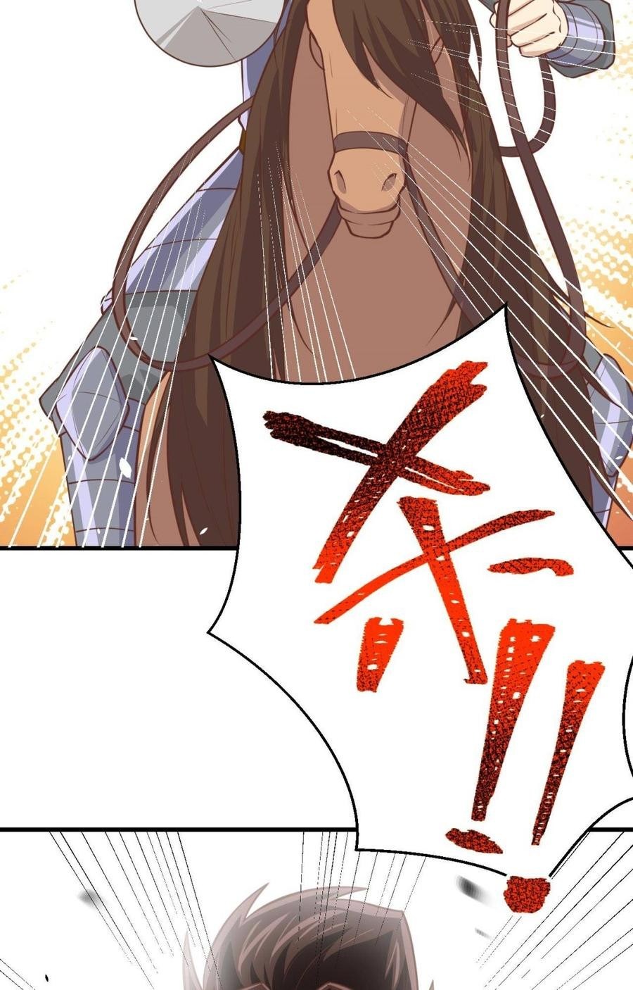 To Be The Castellan King Chapter 188 - halaman 36