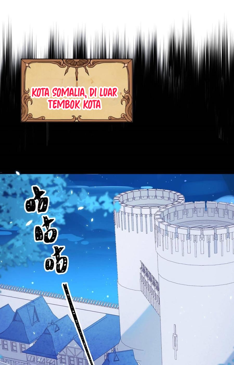 To Be The Castellan King Chapter 189 - halaman 13