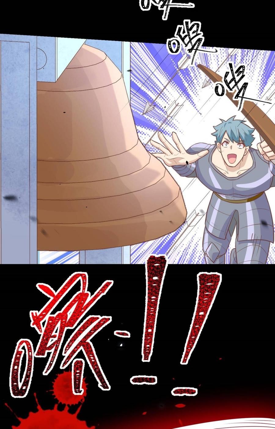 To Be The Castellan King Chapter 189 - halaman 41