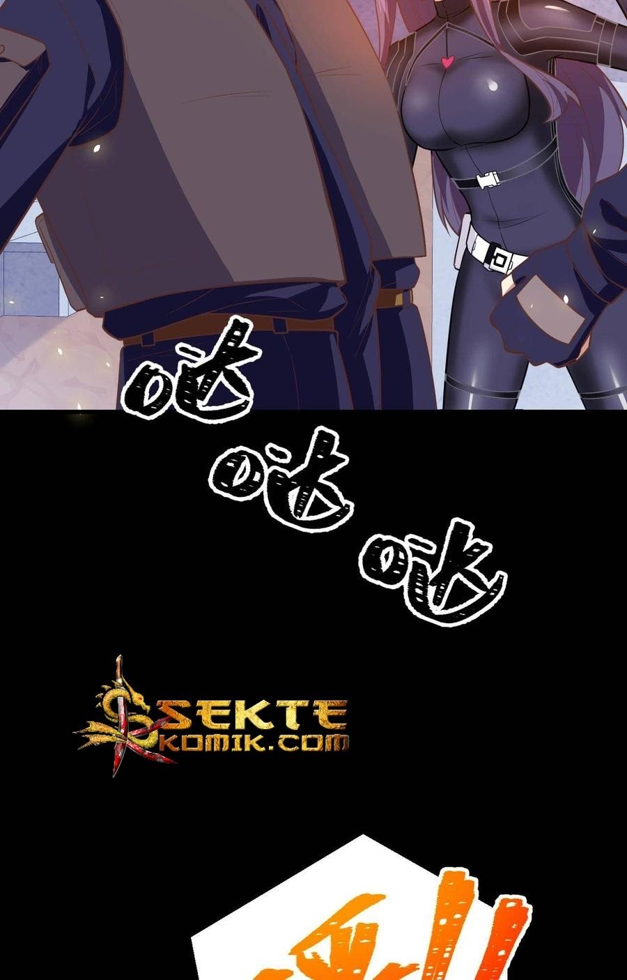 To Be The Castellan King Chapter 190 - halaman 5