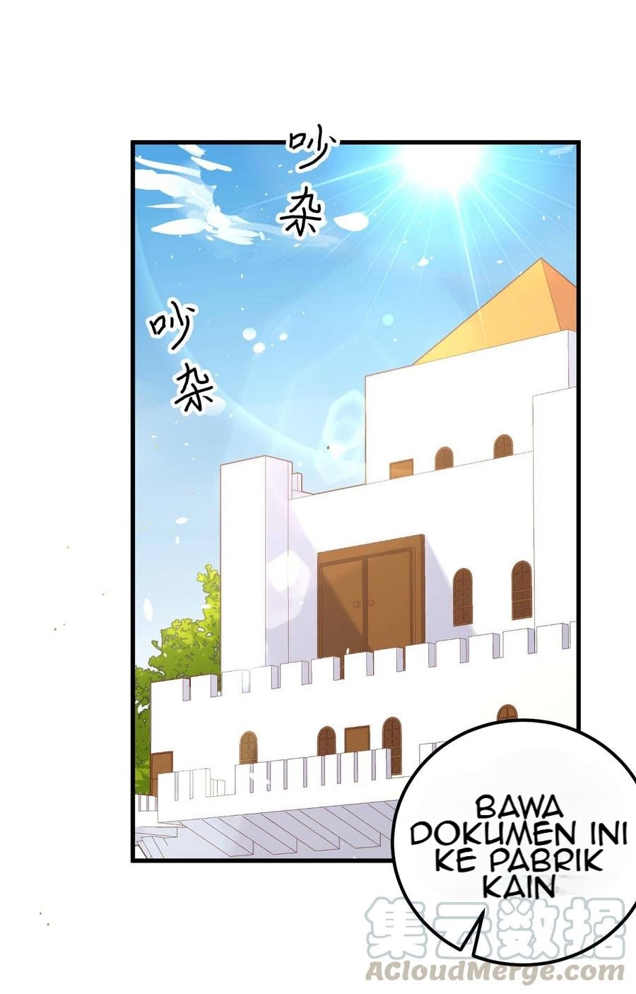 To Be The Castellan King Chapter 191 - halaman 29