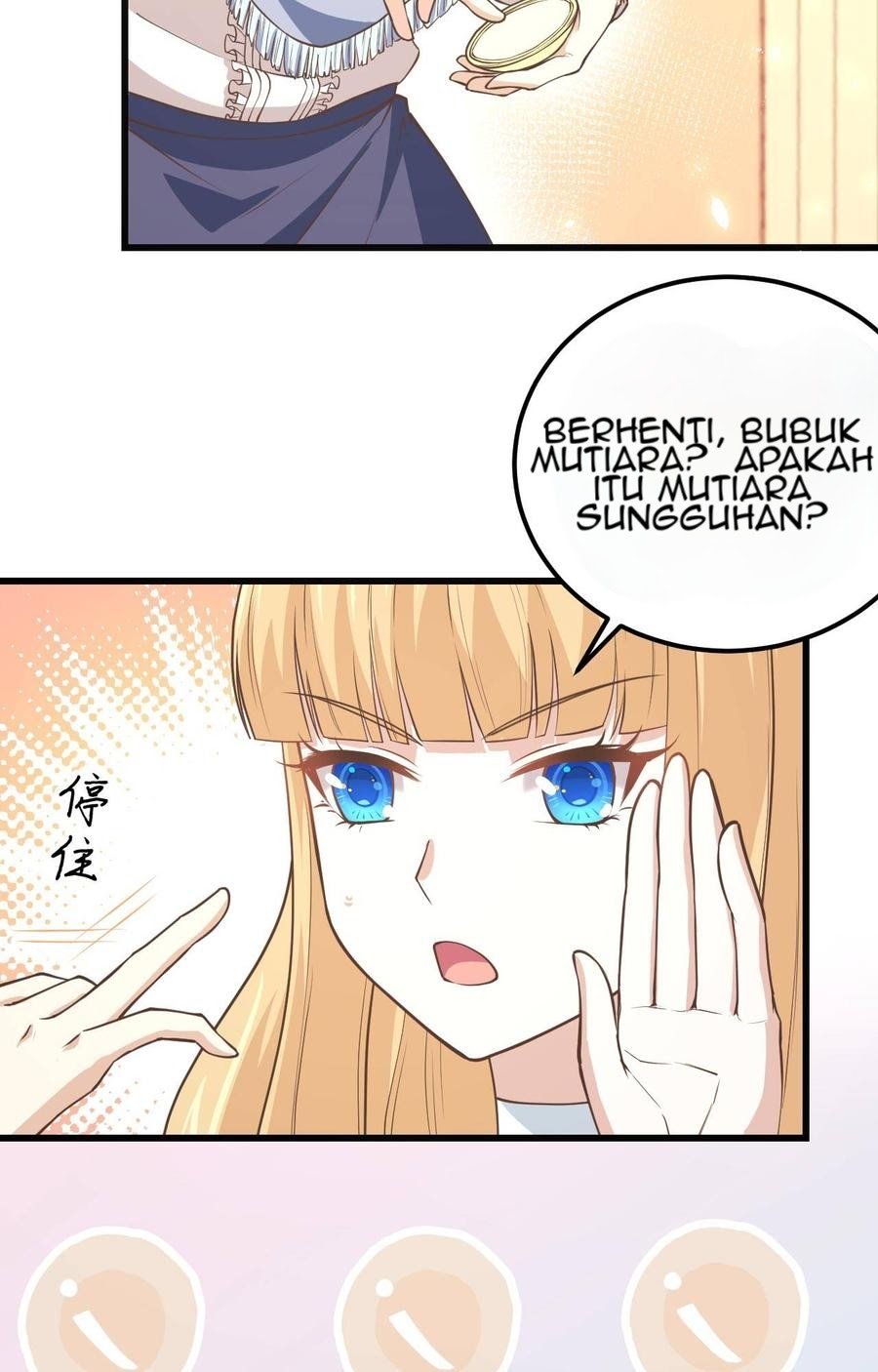 To Be The Castellan King Chapter 192 - halaman 15