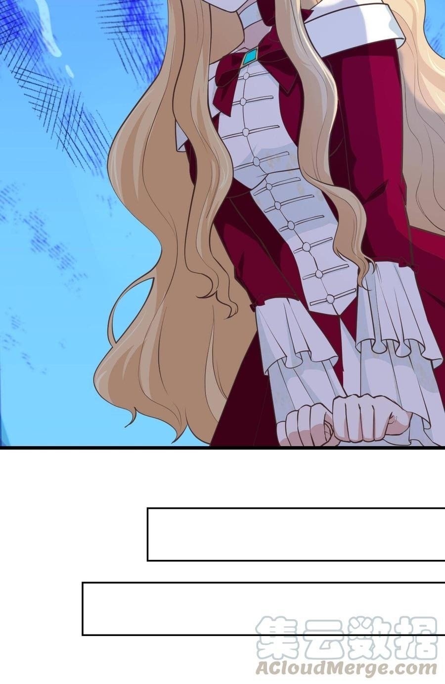 To Be The Castellan King Chapter 192 - halaman 18
