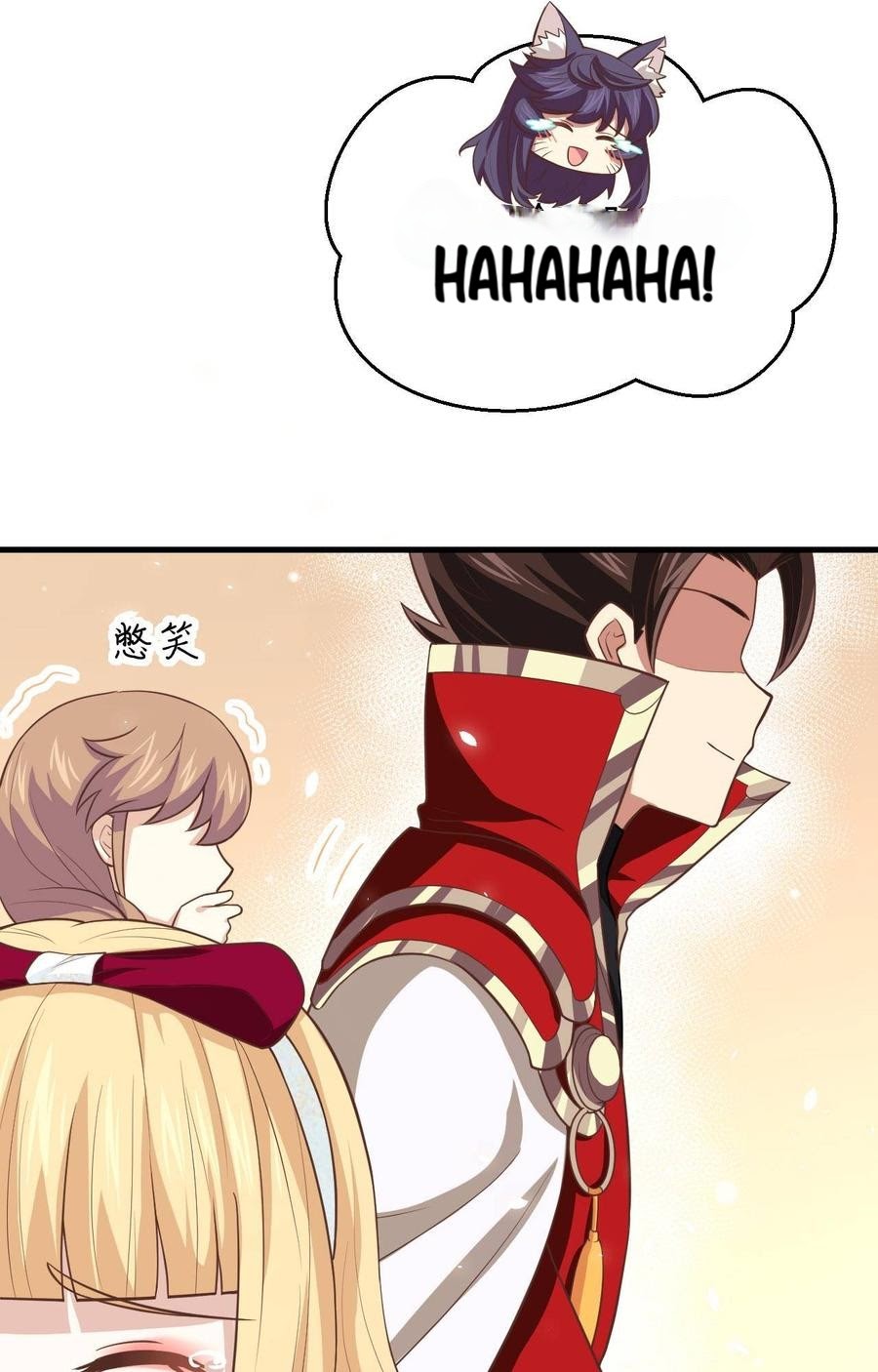 To Be The Castellan King Chapter 192 - halaman 40