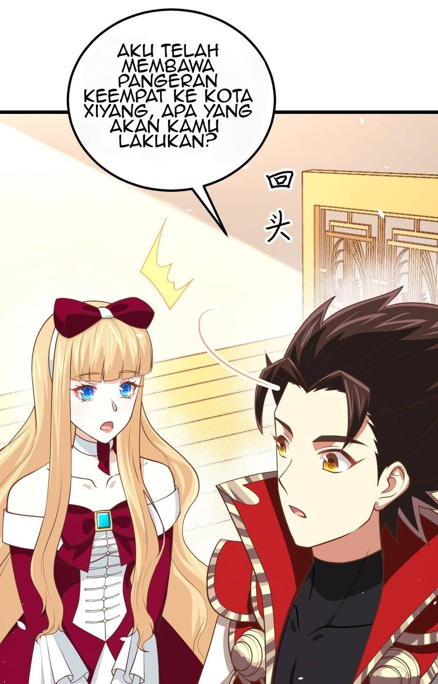To Be The Castellan King Chapter 192 - halaman 50