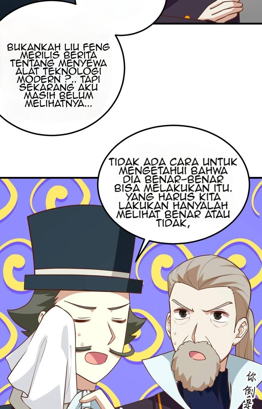 To Be The Castellan King Chapter 194 - halaman 13