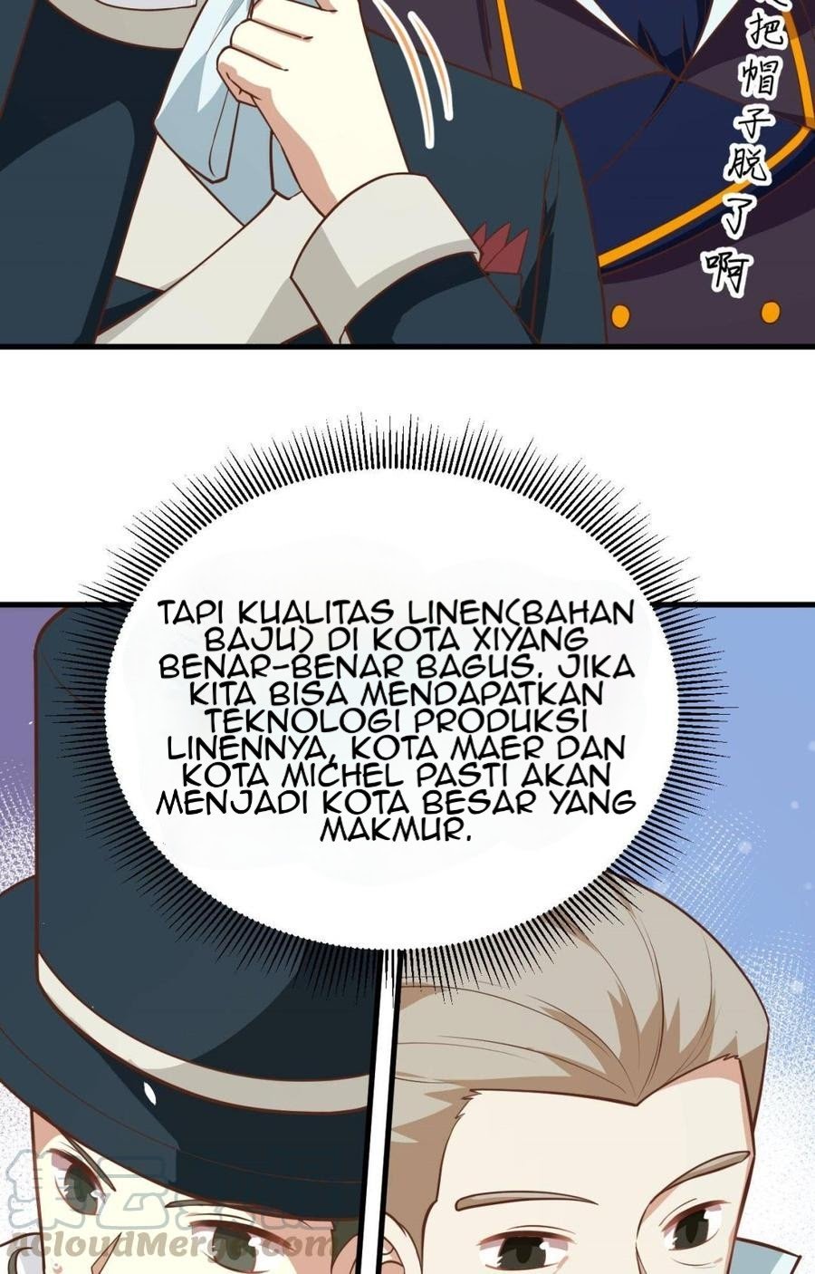 To Be The Castellan King Chapter 194 - halaman 14